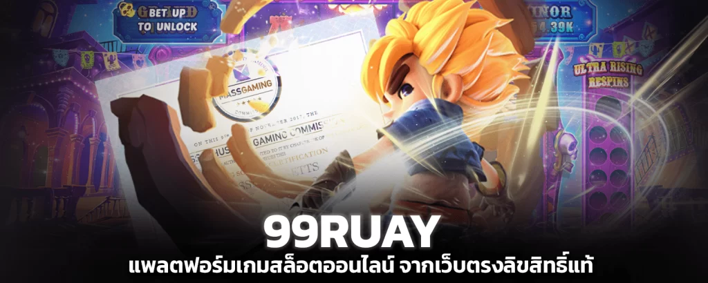 99ruay online slot game platform